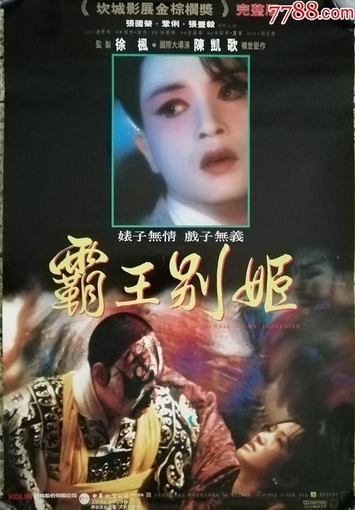 南安普敦大学文凭毕业证怎么买假的